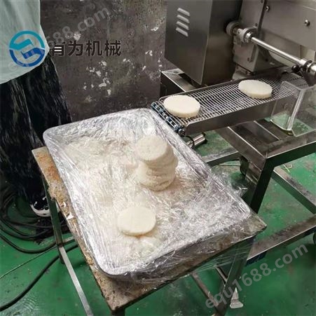 100型南瓜饼成型机 有为生产成型设备 土豆饼裹浆机器