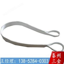 台州扁平吊环式吊装带 大量供应起重吊带 吊装带