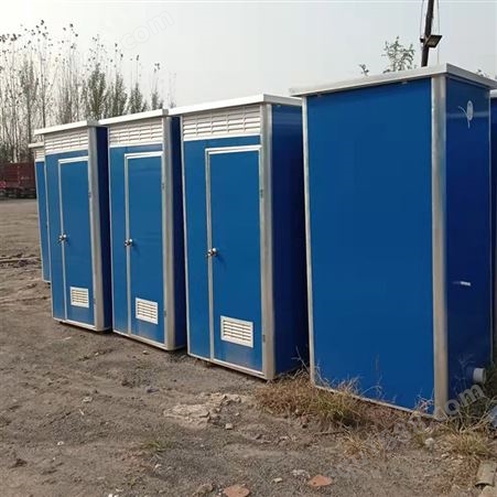 泊兴 移动厕所 户外环保移动公厕 户外流动公厕 厂家生产