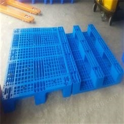 塑料托盘 水木源 贵州塑胶托盘