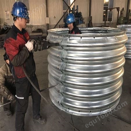 甘南世腾整装金属波纹涵管环形波纹管生产厂家波纹钢管