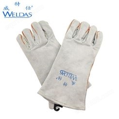 weldas/威特仕10-2112 牛皮耐磨焊工烧焊防火线劳保电焊手套