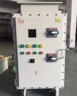 BXMD-酒厂防爆照明动力配电箱