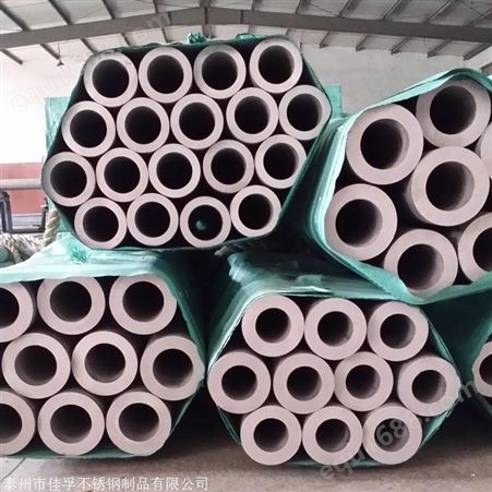 江苏不锈钢管 江苏厂家生产的304不锈钢管