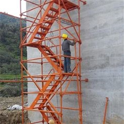 链工建筑安全爬梯 安全防护梯笼 高墩施工安全爬梯
