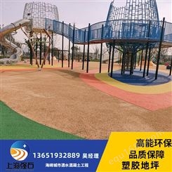 浙江复合型塑胶跑道-epdm塑胶篮球场施工方案
