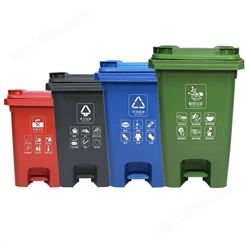 240L加厚挂车垃圾桶 小区环卫垃圾桶 120升塑料垃圾桶