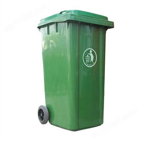 大号挂车垃圾桶 户外商用环卫分类垃圾桶 120L小区带盖垃圾桶
