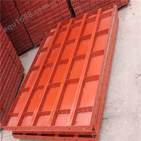 大理建筑钢模板_汉龙达_建筑钢模板_生产出售