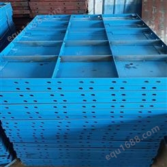 昆明建筑钢模板 护栏模板出售 可加工定制