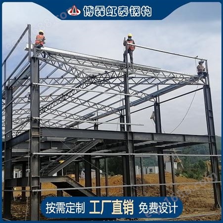 钢结构_临沂钢结构厂家 设计 彩钢板安装_ALC板施工