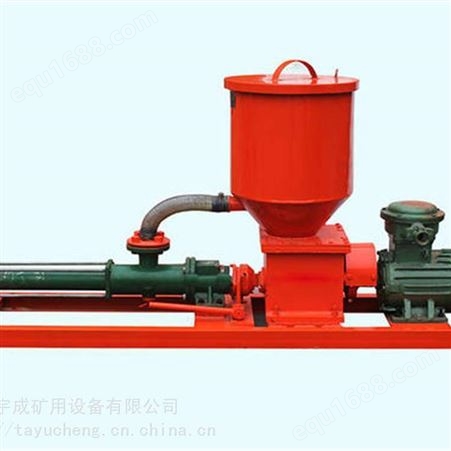 BFK-10/2.4煤矿用封孔泵 注浆封孔泵