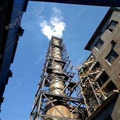 山东耐高温玻璃钢烟囱价格/净化烟囱制造商/山东盛宝