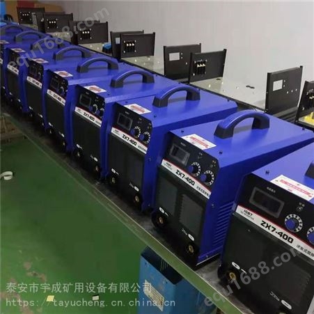 宇成ZX9-315A矿用车载蓄电池电焊机方便实用