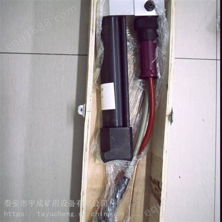 宇成抢险救援撑顶工具GYCD-120/750撑顶器撑顶力大