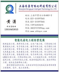 上海广告门线缆厂家厂商生产产品制造公司工厂代理加工米价格批发项目安装工程施工；广告门供应一站式布置供货