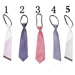 领带 晚会演出服领带定做logo 常年供应 和林服饰