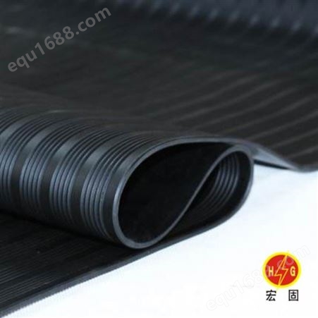 宏固电气防静电胶板 工业耐磨绝缘胶板 工厂耐油橡胶垫