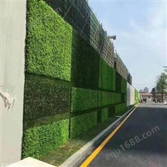 上海仿真植物墙安装  绿墙制造