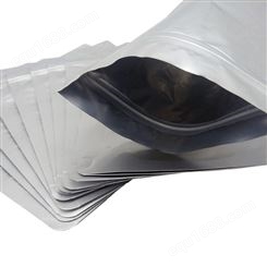 自立铝箔袋厂家现货 自封口面膜包装袋可定制印刷 食品外包装袋子