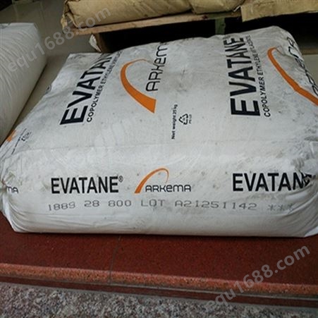 800个熔指EVA 热熔胶料 超高流动性EVA 法国阿科玛EVA 28 800