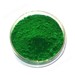 氧化铁绿 铁绿5605 835 塑料橡胶 油漆涂料 水泥花砖 硅藻泥用途广泛