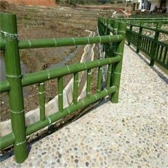 公园仿竹护栏定制 肖氏  竹节护栏 现货园林景观竹篱笆 各种规格