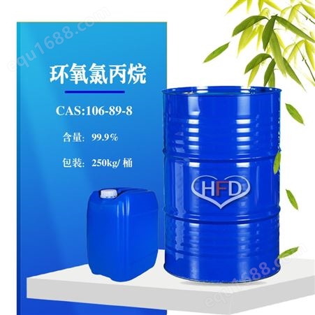 供 环氧氯丙烷 工业级 表氯醇 桶装现货 1件代发 cas 106-89-8