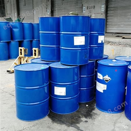 供应 1,4-氧氮杂环己烷 工业级玛啉厂家 cas 99108-56-2