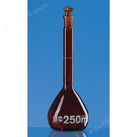 普兰德(BRAND) 容量瓶(USP证书，BLAUBRAND，Boro 3.3， 玻璃瓶塞，棕色)