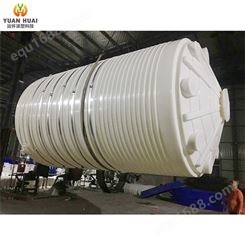 塑料水桶模具 大型滚塑模具 远怀模具 滚塑模具开模 供应定制
