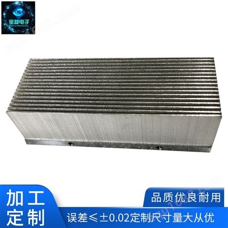 广东电脑 cpu铲齿散热器 铝型材电子灯具散热器厂家
