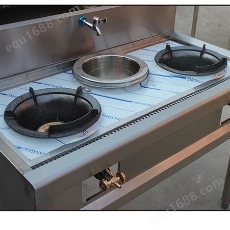 商用猛火灶 商用厨房设备厂家 华菱h0632 加厚板材 不锈钢炉头