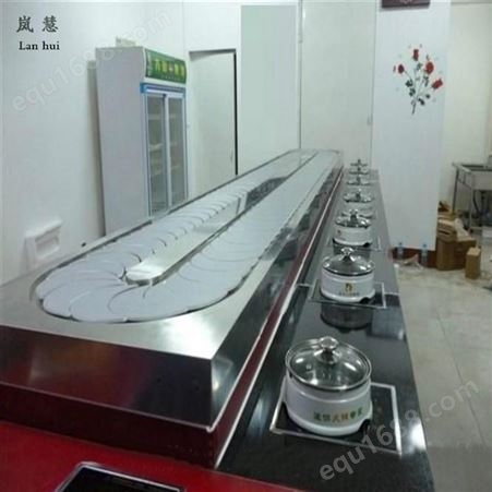 上海回转小火锅设备技术火锅店订制旋转的厂家