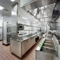 华菱-商用厨房设备公司-厨房厨具价格-开封厨房设备厂家