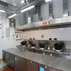 厨房抽油烟设备 厨房净化设备定制 烟罩一体机餐饮设备 华菱 S007