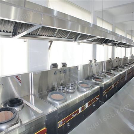 武汉厨房设备全套设计定制安装工程 华菱 S013