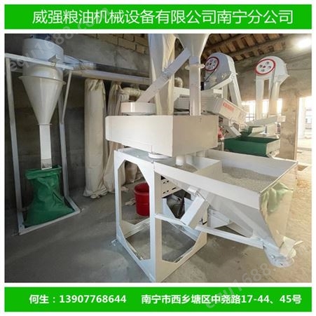 南宁稻谷脱壳碾米设备、南宁稻谷碾米机、高效新型碾米设备