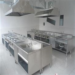 华菱-商用厨房设备公司-武汉厨房厨具供应商-厨房设备厂家