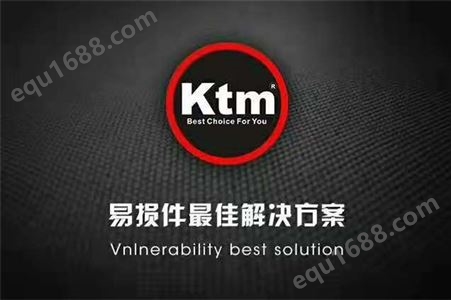 Ktm高品质零件托带轮PC360-7/PC450-7