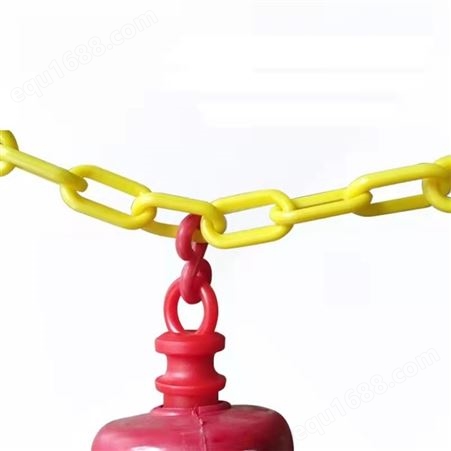 鸿福熙 塑料警示链条 红白塑料 路锥链 隔离链子黄黑色