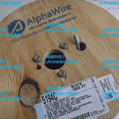 海德科电子代理AlphaWire阿尔法电线电缆套管：FIT2211IN WH105