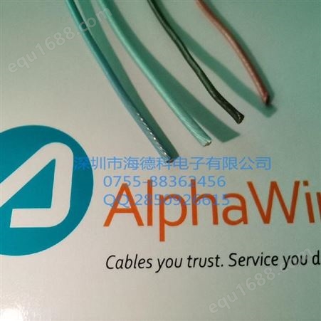 海德科电子代理AlphaWire阿尔法电线电缆套管：45170/15 BK199