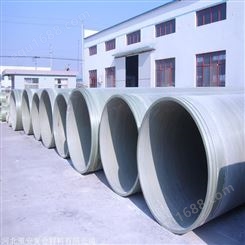 玻璃钢输水管道 玻璃钢管道生产生产玻璃钢管道河北策安