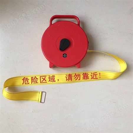 交通安全标识带 警戒绳 盒装黄色50米警示带JSD-50YW