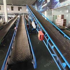 丰庆煤矿运输皮带输送机价格 装车皮带输送机