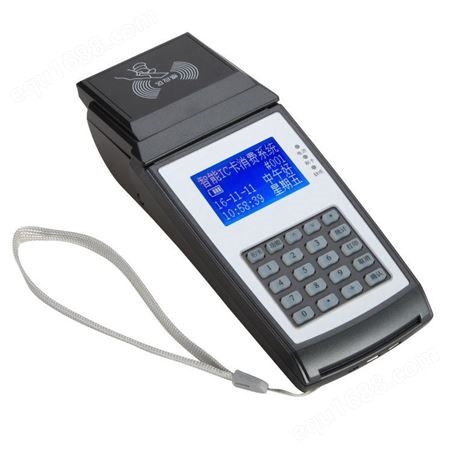 IC卡手持机带打印消费一体手持机手持刷卡机移动会员收费机