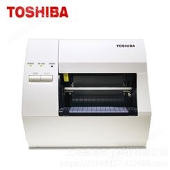 东芝TOSHIBA工业不干胶快递电子面单二维条码工业打印机462TS22