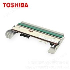 东芝TOSHIBA600点桌面标签不干胶条码打印头B-452-HS12-CN