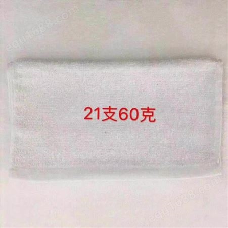 津津毛巾 毛巾定制logo可提字商标